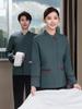 Unisex Plus Size Long Sleeve Hotel Cleaning Uniform