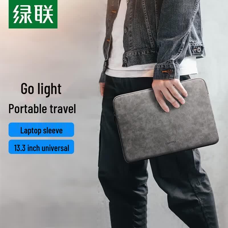 

UGREEN 13.3-inch Laptop Sleeve
