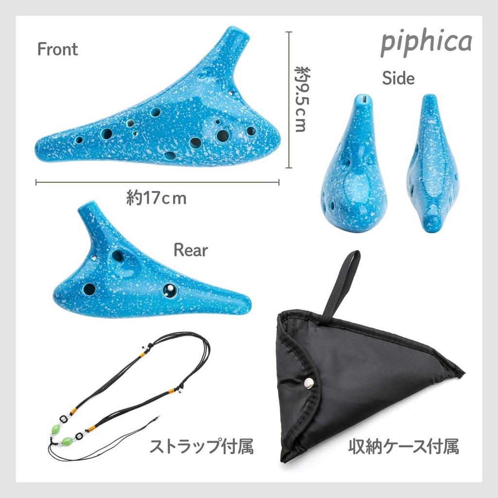 Piphica Ocarina 12 děr Světle modrá keramická glazura Vysoce kvalitní Alto C s popruhem pro začátečníky