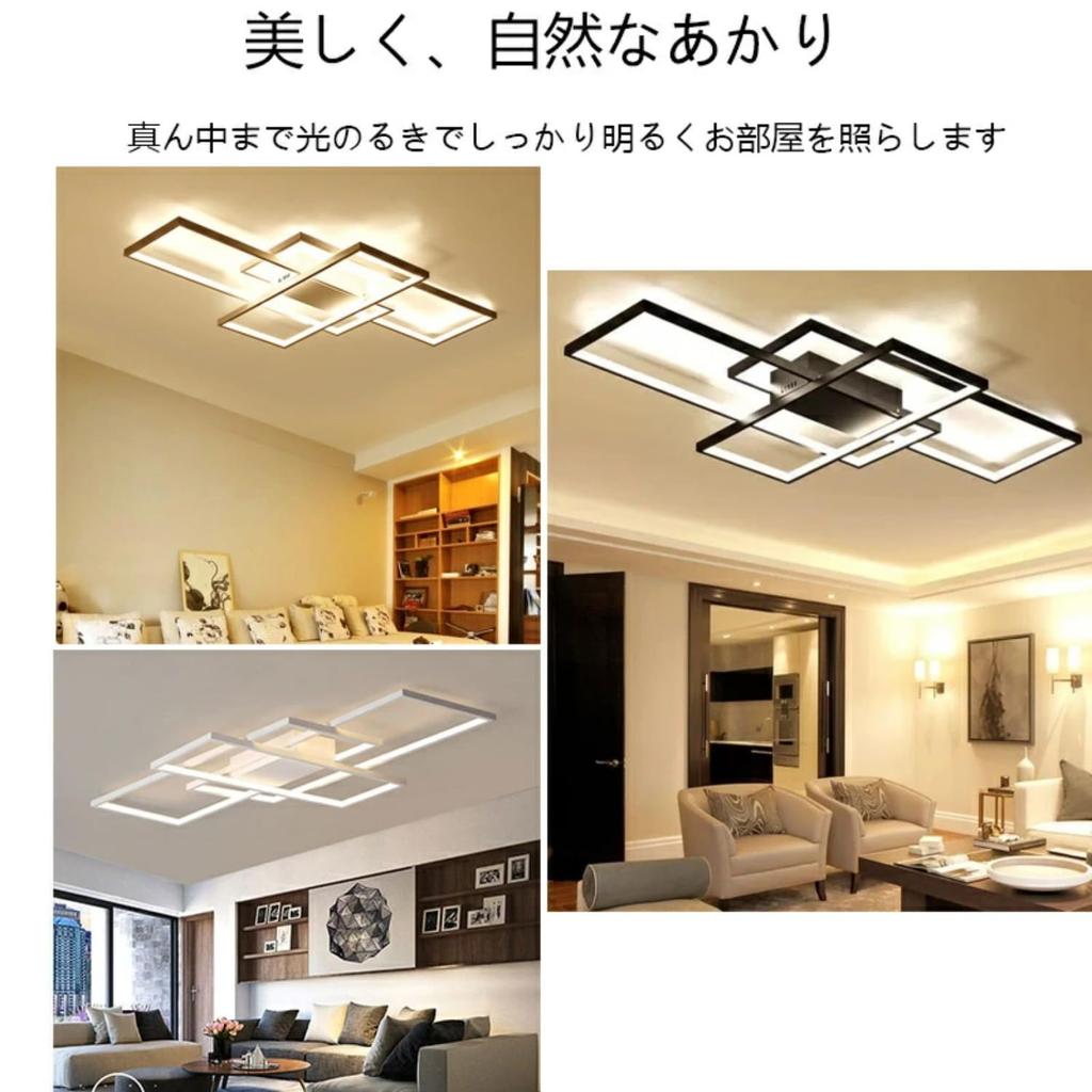 Stylish Nordic-style LED Ceiling Light for Living Rooms (10 tatami mats, 6 tatami mats, 8 tatami mats, 10 tatami mats, 12 tatami mats, 14 tatami