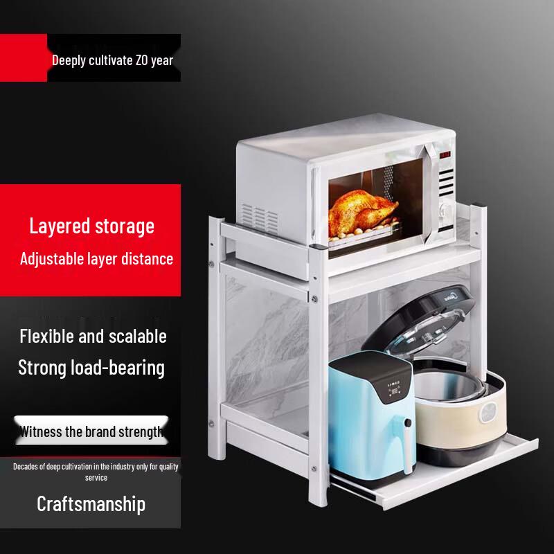 

Bieying 2-Tier Pull-out Kitchen Countertop Storage Rack