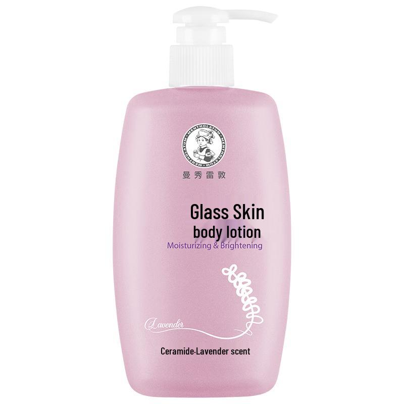 MENTHOLATUM Nourishing & Hydrating Body Lotion