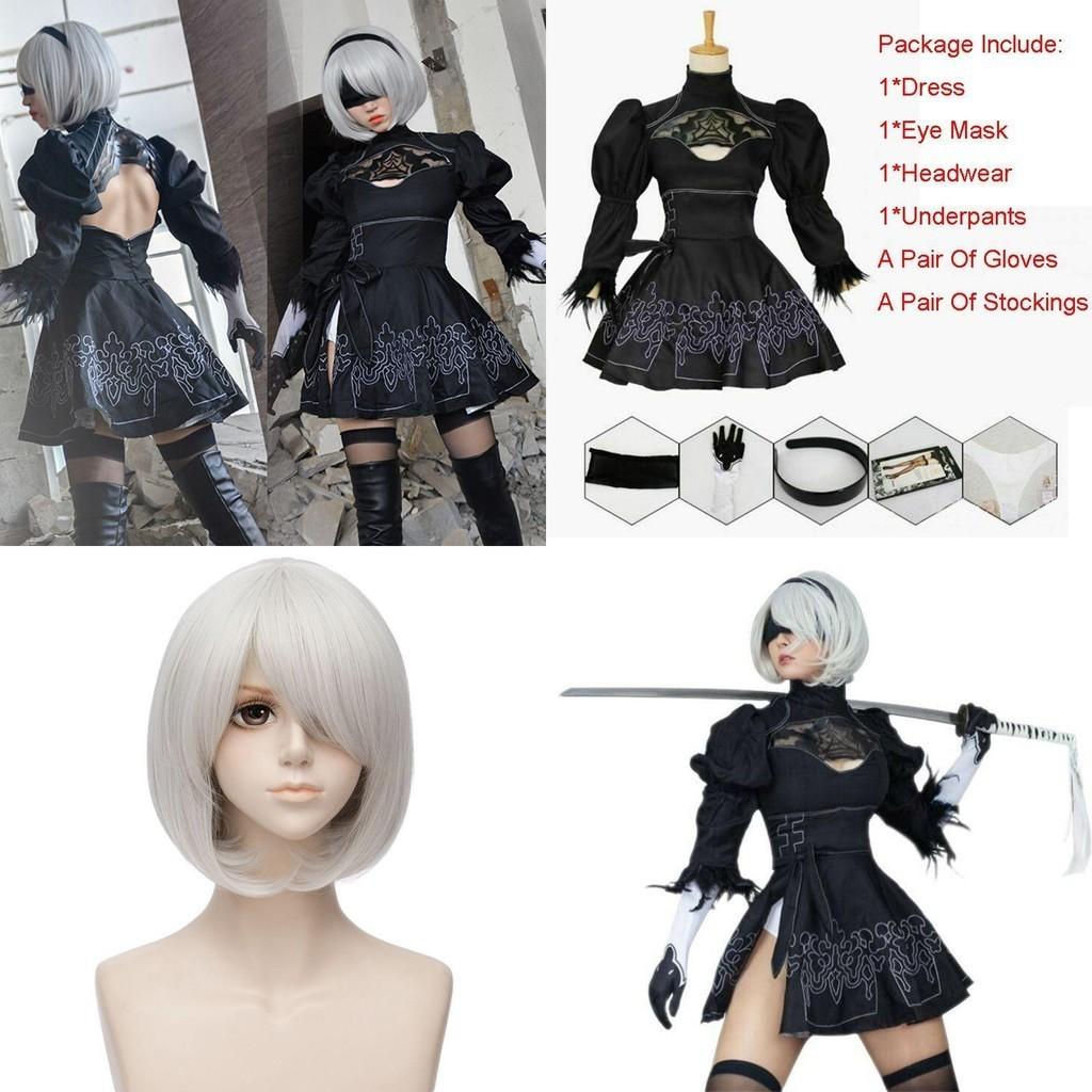 Elegant And Authentic Nier Automata 2b Yorha No.2 Cosplay Costume Full Set Outfit