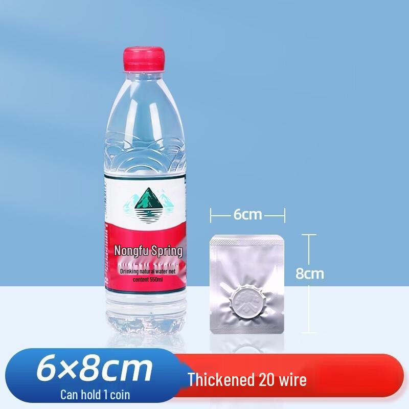Qianxing Commercial Aluminum Foil Vacuum Sealer Bags