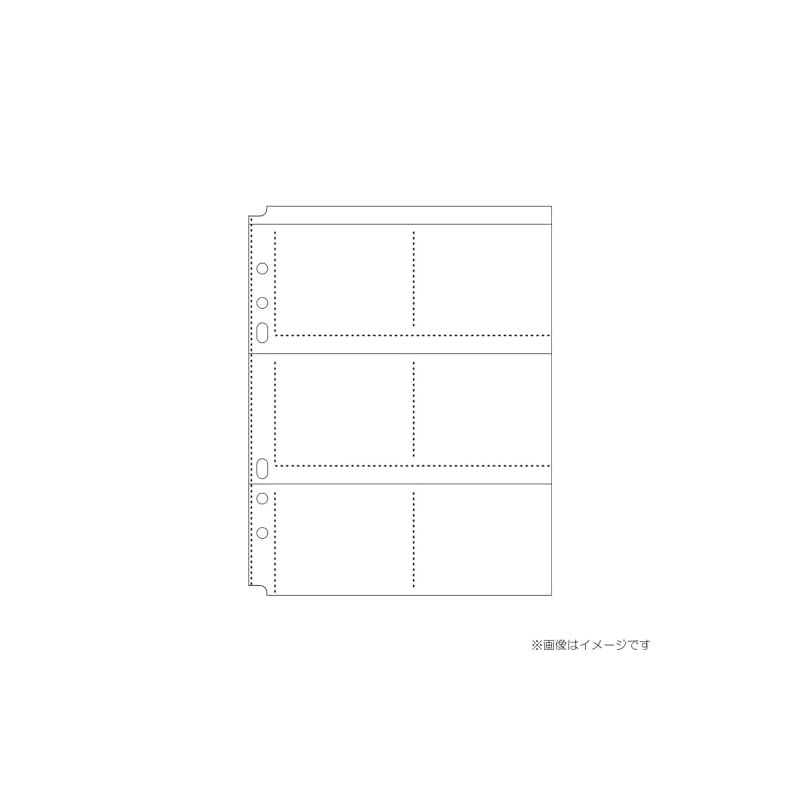 LIHIT LAB myfa Fan Activity Sticker Collection Pocket, 6 Pockets, A5 Size, N3343