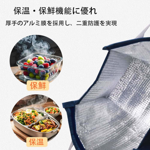 FineGood Lunch Bag (Black) | Insulated Lunch Bag, Large Capacity + Thick Design | Waterproof, Lightweight, Durable, Velcro Closure, Stain-Resistant, a