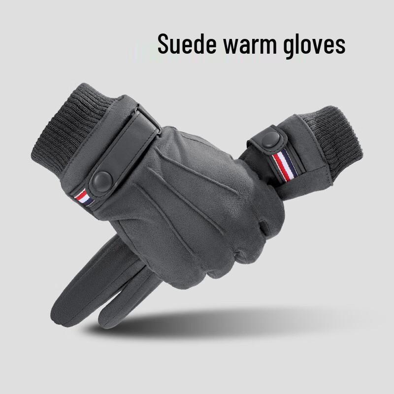 

Ankelai Suede Winter Touchscreen Gloves One Size