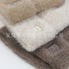 Hat Women's New Warm Knitted Korean Edition Cross Border Imitation Mink Hair Guapi Landlord Woolen Factory