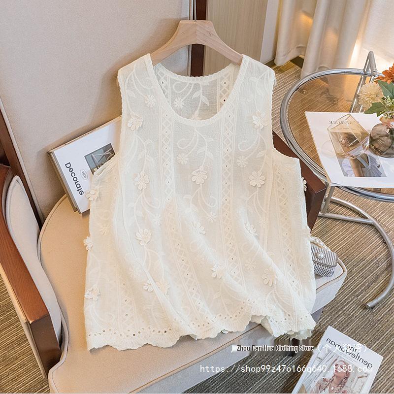 Plus Size Women's Korean Lace Embroidered Vest – Versatile Hollow Design