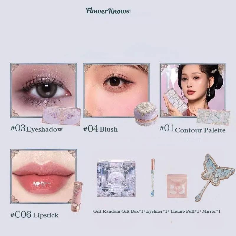 Flower Knows Set Midsummer Fairytales Make up Gift Box Eye Brow Palette Powder Blusher Eyebrow Concealer Lipgloss For Women
