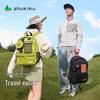 SHUKIKU Lightweight Detachable Student Backpack