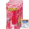 Breath Care Bulk Purchase Freshening Capsules Drink Water Peach Main Body 50 Tablets 3 Packs Bonus Kobayashi Pharmaceutical After Garlic Dishes