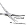 SANLIKE Forceps, Pins, Handicraft Pins, Pliers, Needle Remover, Pliers, Fishing