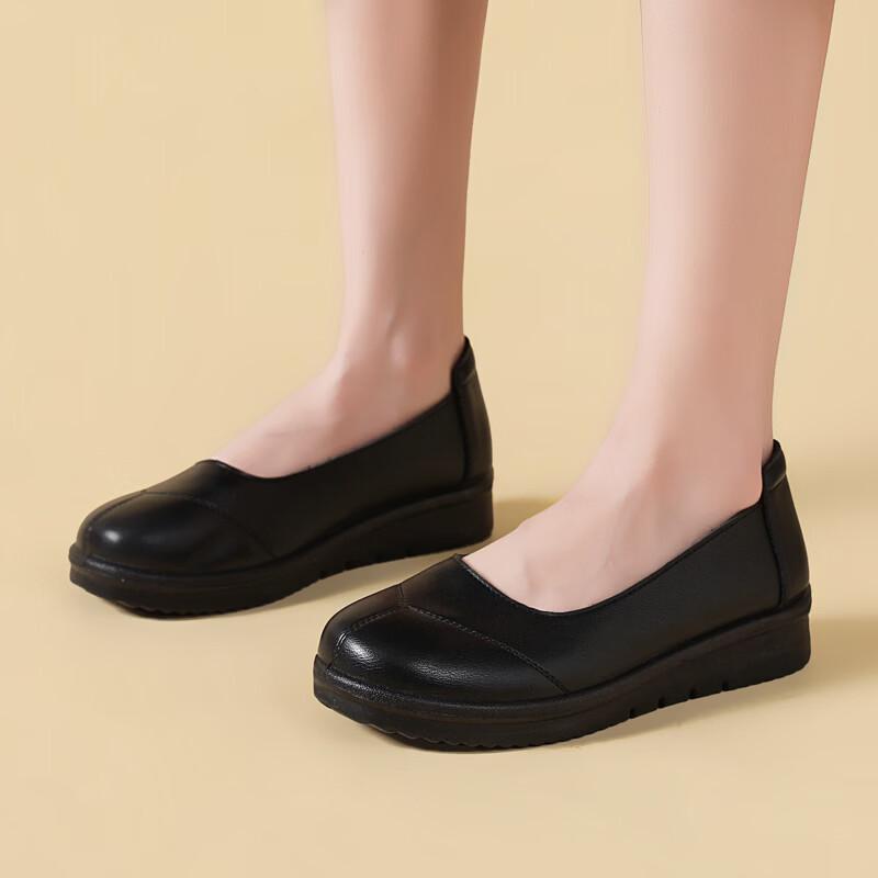 Warrior Women s Thick-Sole Casual Slip-On Loafers 39