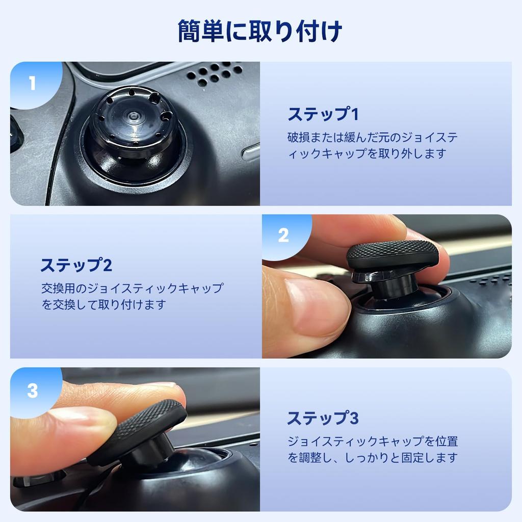 NEWDERY PS5 Controller Replacement Stick for PS4 PS5 and PS5 Controller Edge Replacement Joystick Caps for Full Comfortable Easy Black Caps, 10-Piece