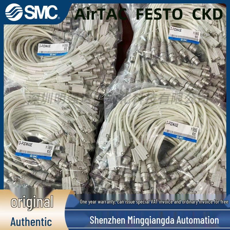 SMC D-M9-BSAPC Magnetic Switch - Original Stock Available BSAPC