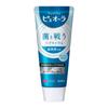 Pyuora Medicated Toothpaste, Clean Mint, 115g X 1 Bottle