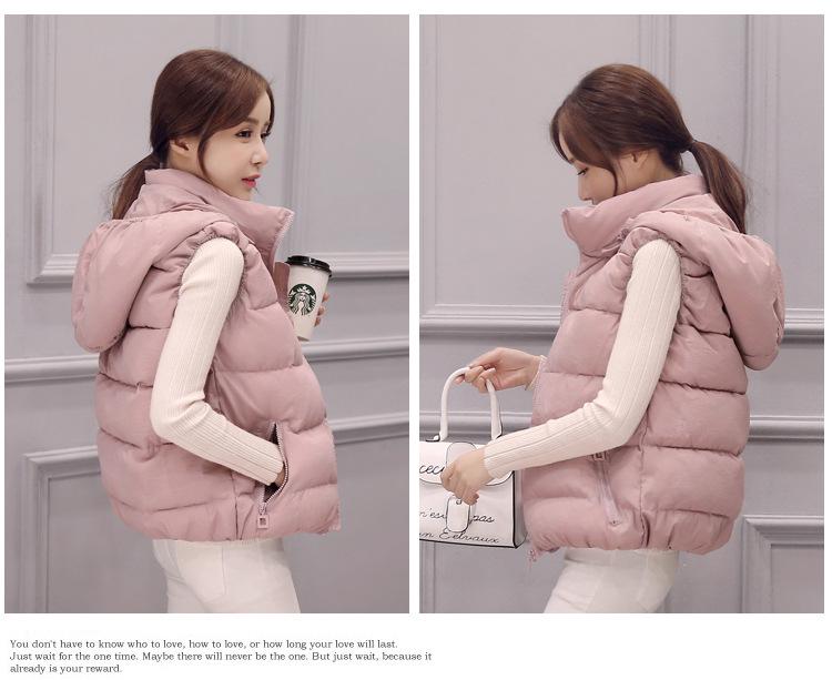 Autumn/Winter 2025 Women's Slim Fit Down Cotton Vest with Detachable Hood - Korean Style, Warm, Sleeveless, Short Length.