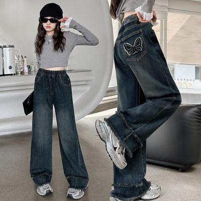 2025 Girls' Wide Leg Jeans – Spring/Autumn Style, Loose Straight-Leg Pants for Kids