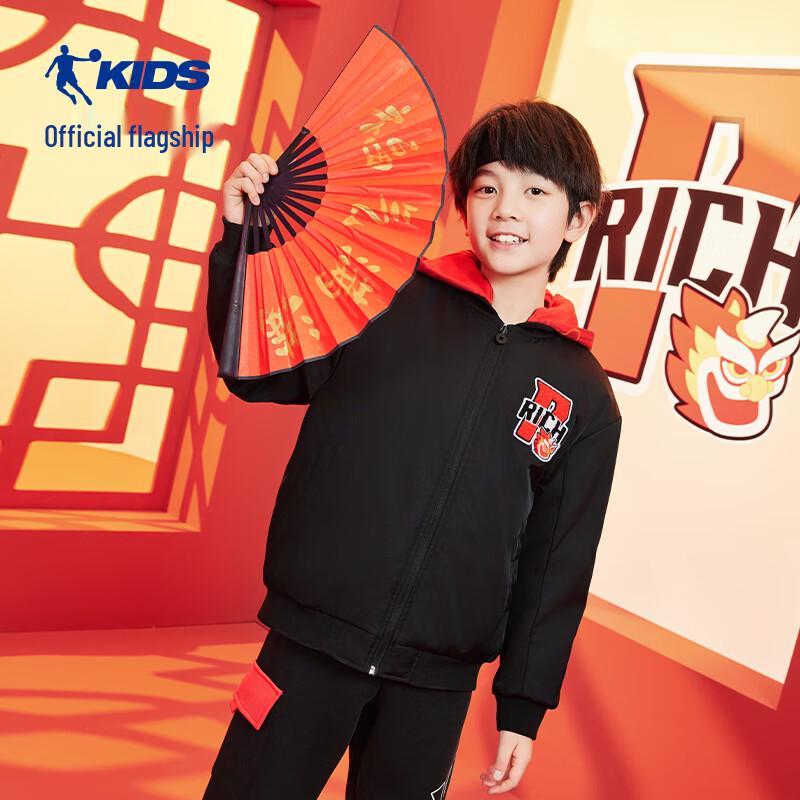 Jordan Boy's Spring Hooded Windbreaker Jacket