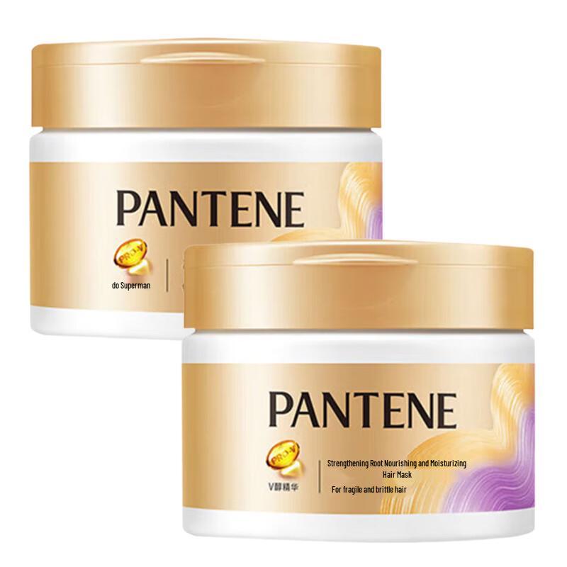 Pantene Tiefennährende Haarmasken-Duo