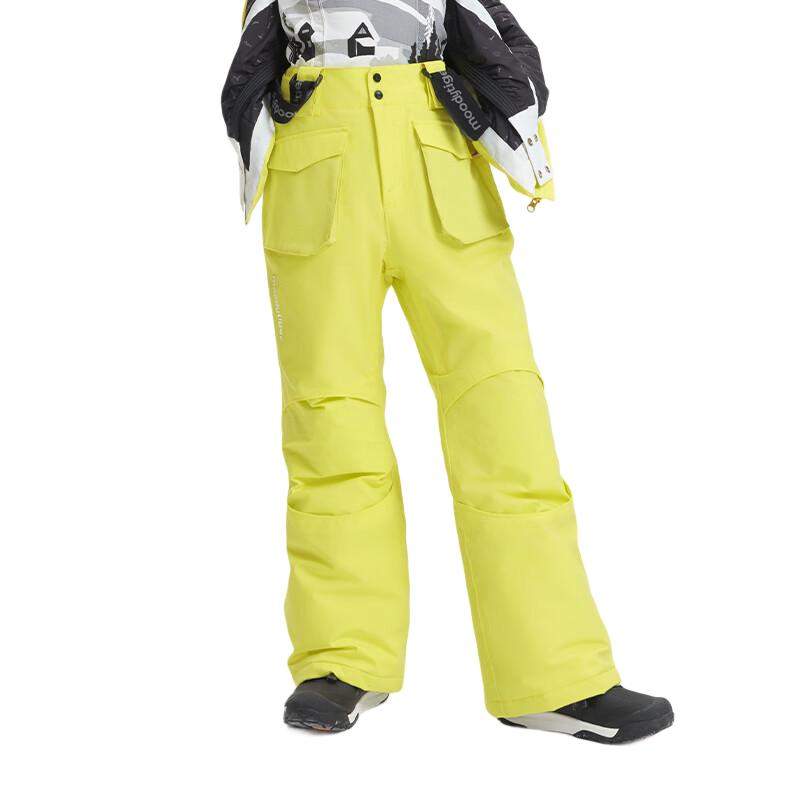 

MoodyTiger Kids Waterproof Winter Ski Outerwear 175