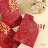 Elegant New Chinese Style Wedding Invitation