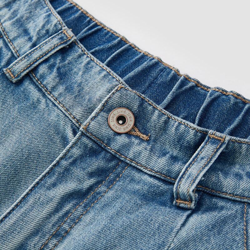 Semir Women's Loose Wide-Leg Denim Jeans with Half-Elastic Waist