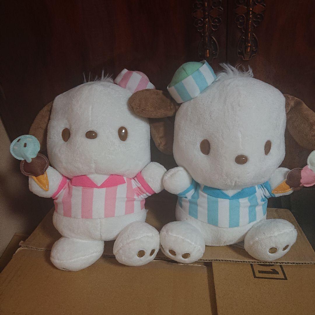 Pochacco Ice Shop BIG Plush Toy
