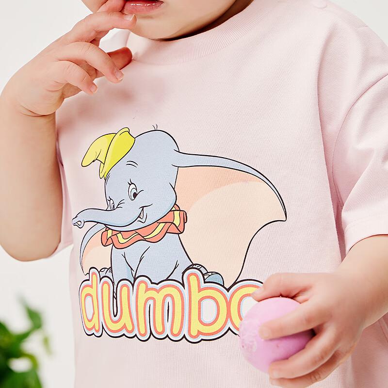 Balabala Kids' Dumbo Collaboration Cotton T-Shirt