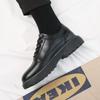 Leather Shoes Men's Breathable British Style Business Formal Big Head Trend Low Top Thick Soled Casual Leather Men's Shoes
