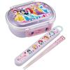 Skater Children's Chopsticks and Chopstick Case Set, 16.5cm, for Lunch Boxes, Antibacterial, Easy-Opening Sliding Design, Made In Japan, Disney Prince
