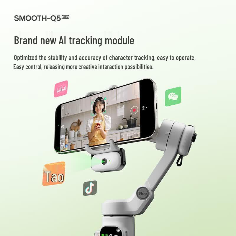 Zhiyun SMOOTH-Q5 Ultra COMBO Phone Gimbal Stabilizer