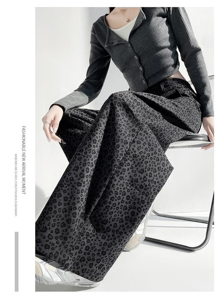 American Retro Leopard Print High-Waist Wide-Leg Pants - Spring 2026 Collection for Women