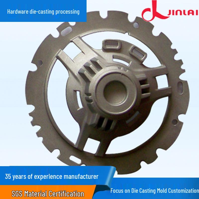 Aluminum Alloy High-Pressure Die Castings: Precision Hardware & Non-Standard Parts