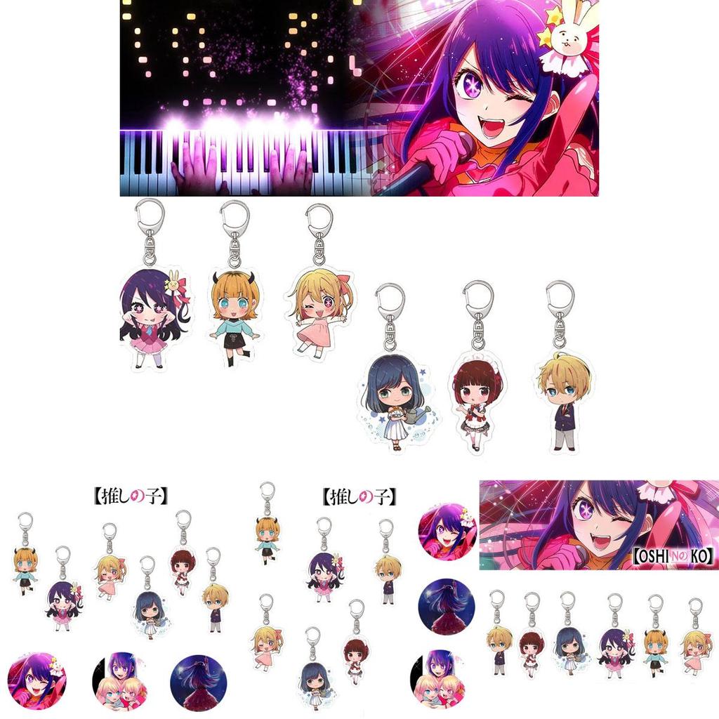 Unique Acrylic Keychain For Anime Fans "my Hero Academia" Characters In High Definition