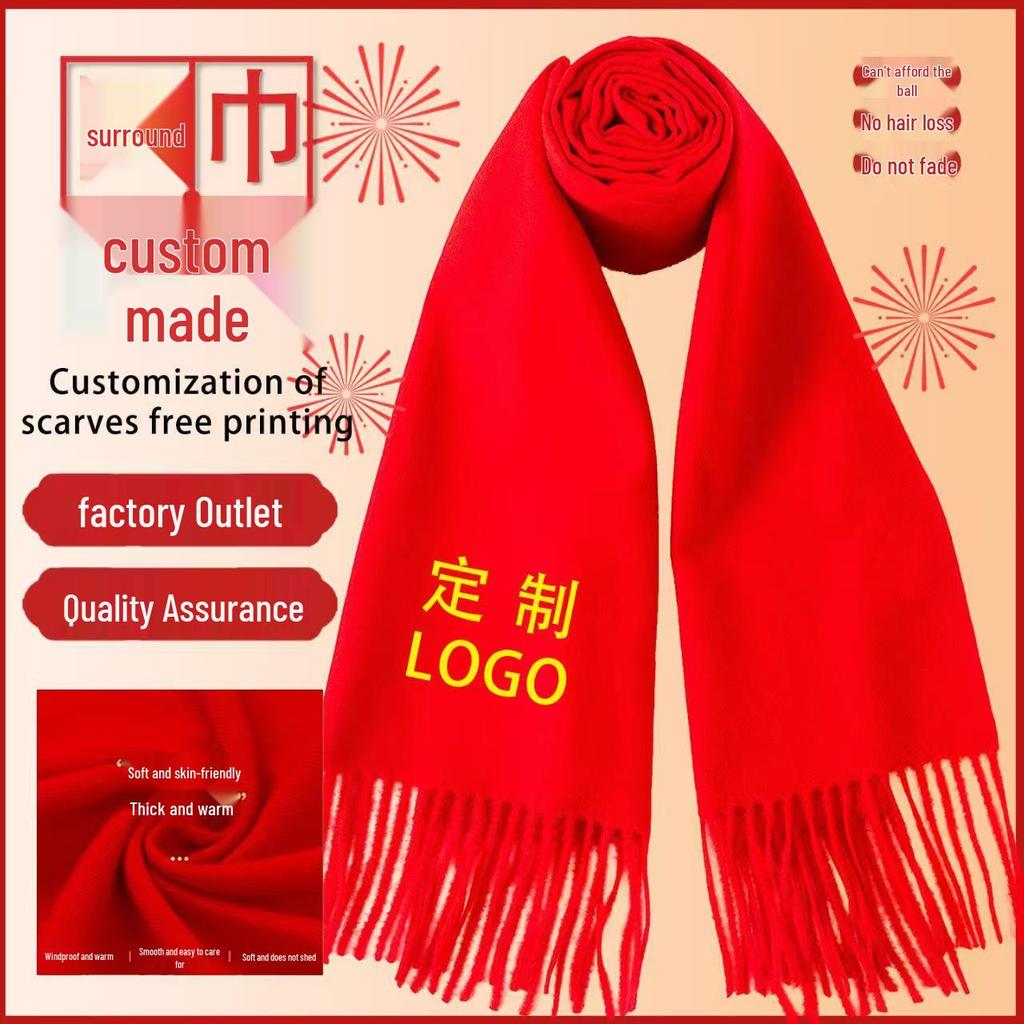 Custom Embroidered Red Scarf for Events: Men's & Women's Party Reunion Accessory