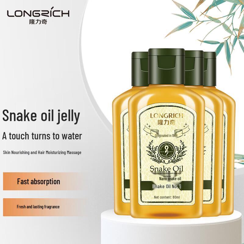 

Longliqi Snake Oil Cream No. 1 Gel (8x80ml)
