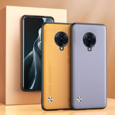 Luxury PU Leather Case For Vivo NEX 3 3S 5G NEX3 Back Cover Matte Silicone Shockproof Protection Phone Case For Vivo X27 Coque