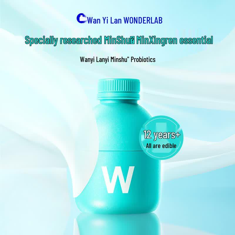 WONDERLAB Immunity Probiotic