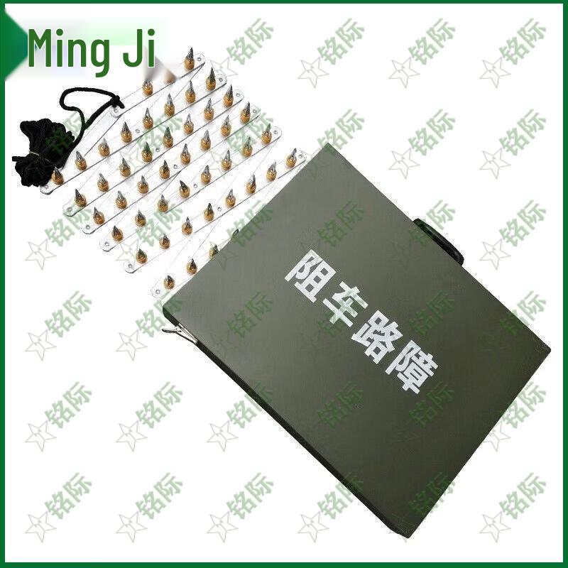 

Mingji Portable Retractable Vehicle Roadblock