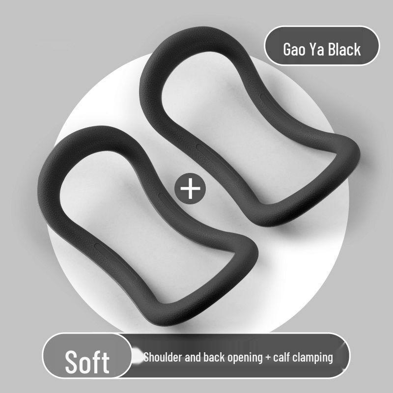 

Магічне кільце для йоги та пілатесу: Тренажер для спини та плечей