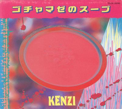 CD KENZI  Jumble No Soup TECN28046 BAIDIS 1990 Japan Japanese PopRock Used