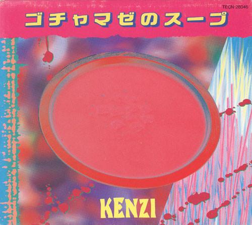 

CD KENZI Jumble no soup TECN28046 BAIDIS 1990 Japan Japanese PopRock Used