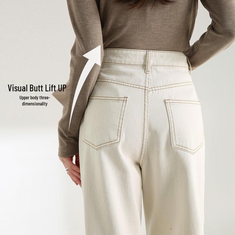 Shangdubila Women's High-Waist Micro-Flared Straight Leg Jeans