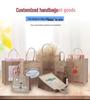 Bamboo Handle Jute Tote Bag - Retro Burlap Shopping & Gift Bag for Tea Storage