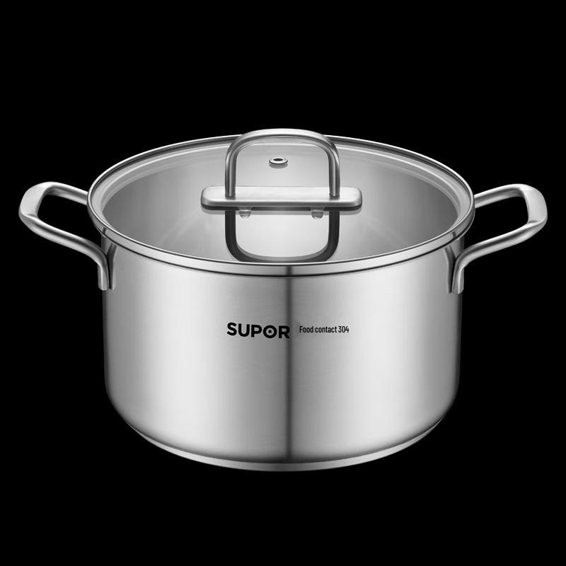 Supor 304 Stainless Steel European Style Multi-Purpose Pot