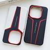 Red Spliced Carbon Fiber Leather Phone Case For IQOO 15 Ultra 13 Iqoo Z11 Turbo Z10 Turbo Pro + Lens Heightening Protects Cover