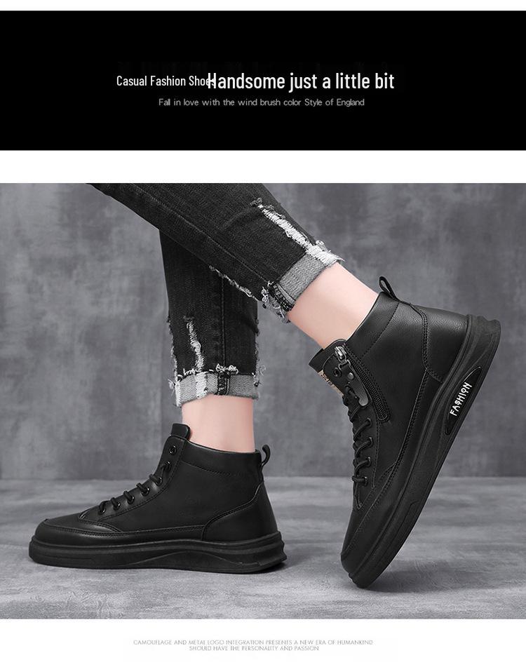 Wiosenne, męskie, oddychające, skórzane buty za kostkę z 2025 r. – modne, uniwersalne, antypoślizgowe, odporne na zużycie, codzienne trampki do jazdy na deskorolce