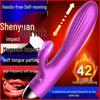 XuanAi X7 Rechargeable Vibrator: Premium Electric Pulse Massager for Couples
